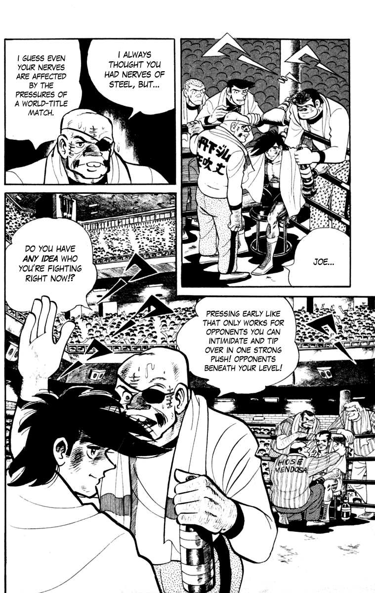 Ashita no Joe Chapter 111 page 34 - Chapter 111: Vol.20: [END]
