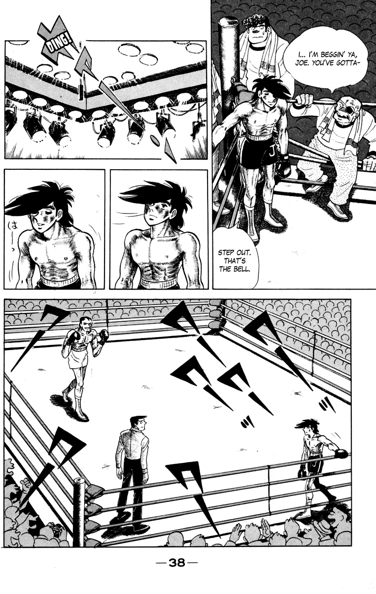 Ashita no Joe Chapter 111 page 36 - Chapter 111: Vol.20: [END]