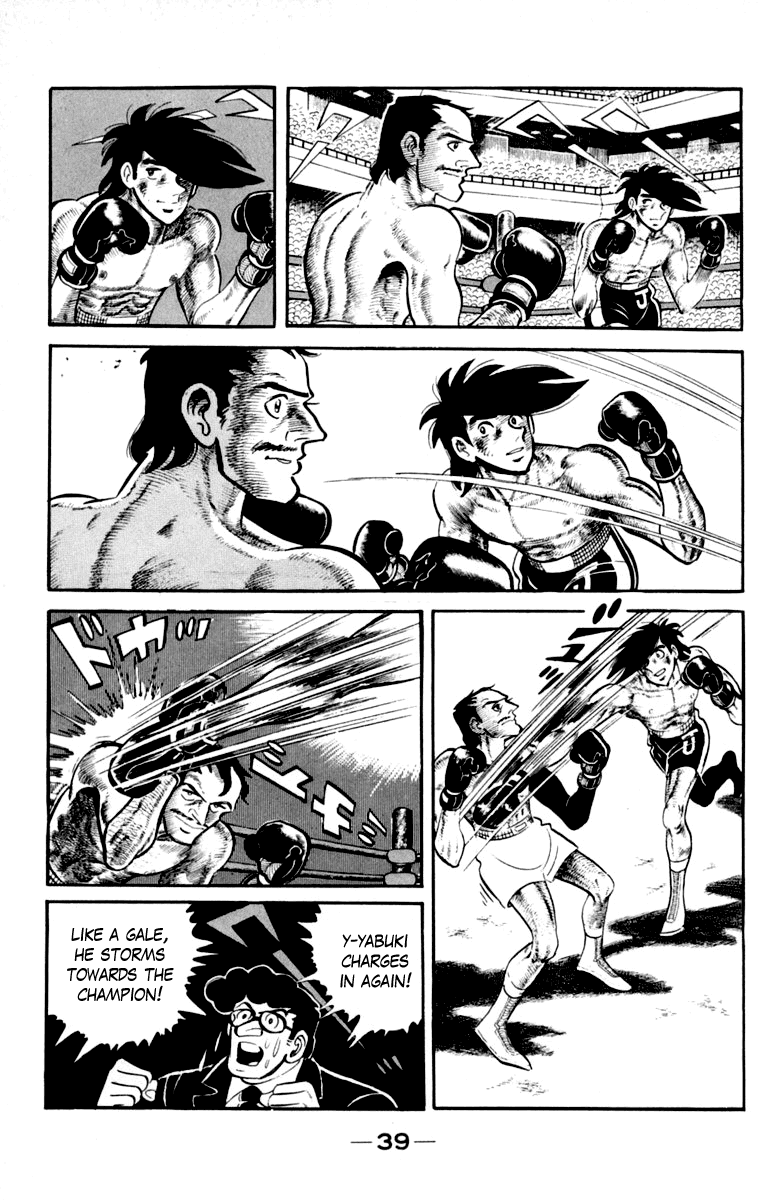 Ashita no Joe Chapter 111 page 37 - Chapter 111: Vol.20: [END]