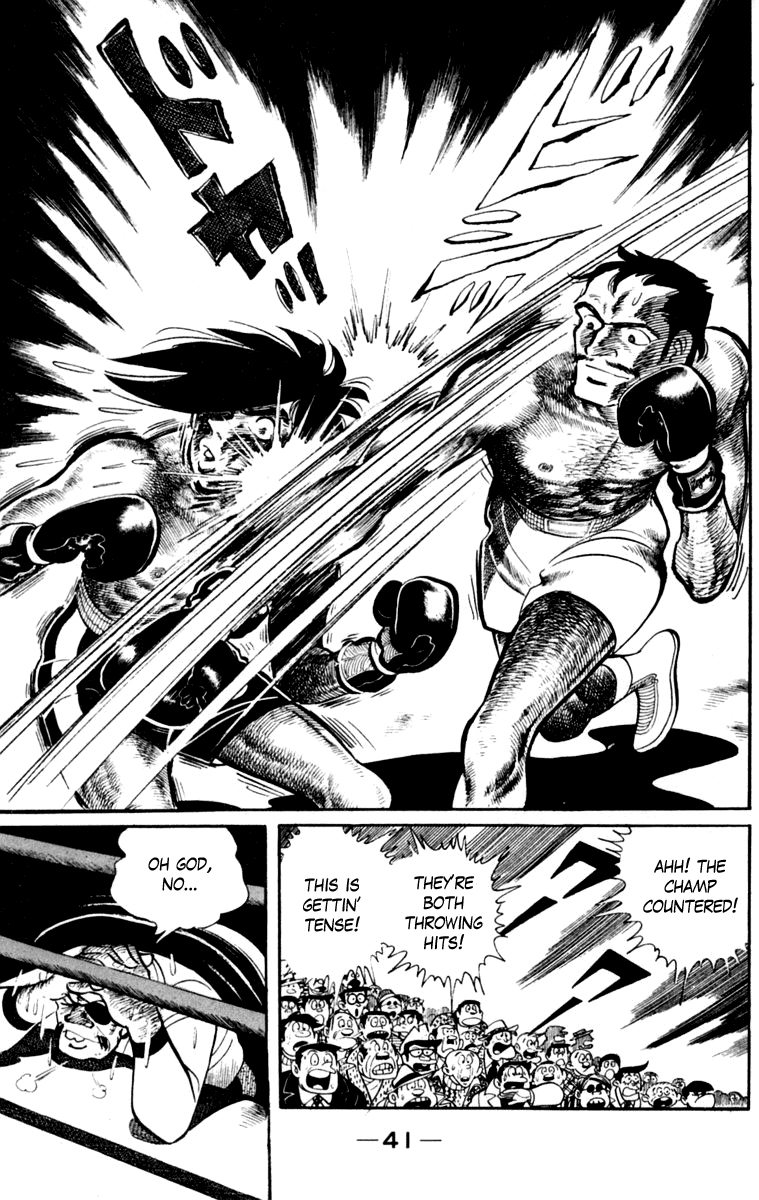 Ashita no Joe Chapter 111 page 39 - Chapter 111: Vol.20: [END]