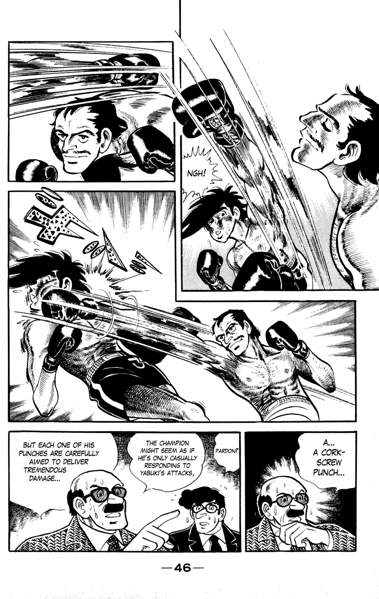 Ashita no Joe Chapter 111 page 44 - Chapter 111: Vol.20: [END]