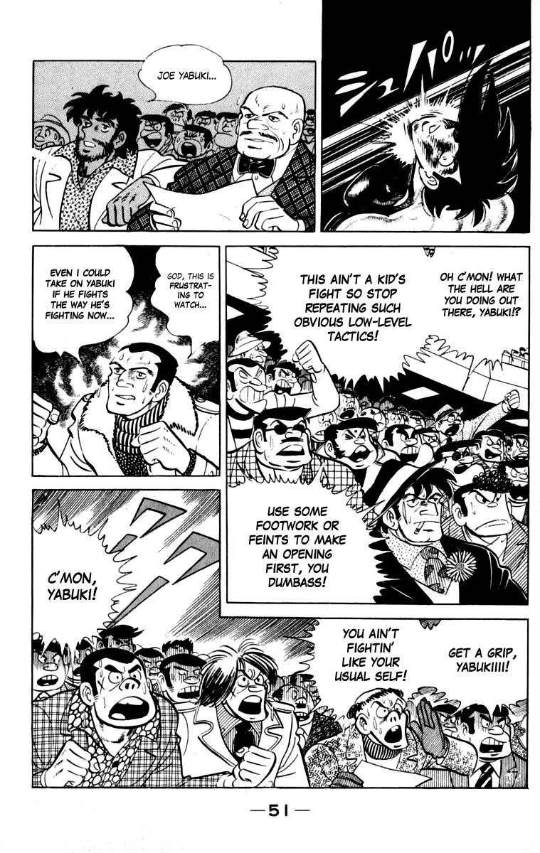 Ashita no Joe Chapter 111 page 49 - Chapter 111: Vol.20: [END]