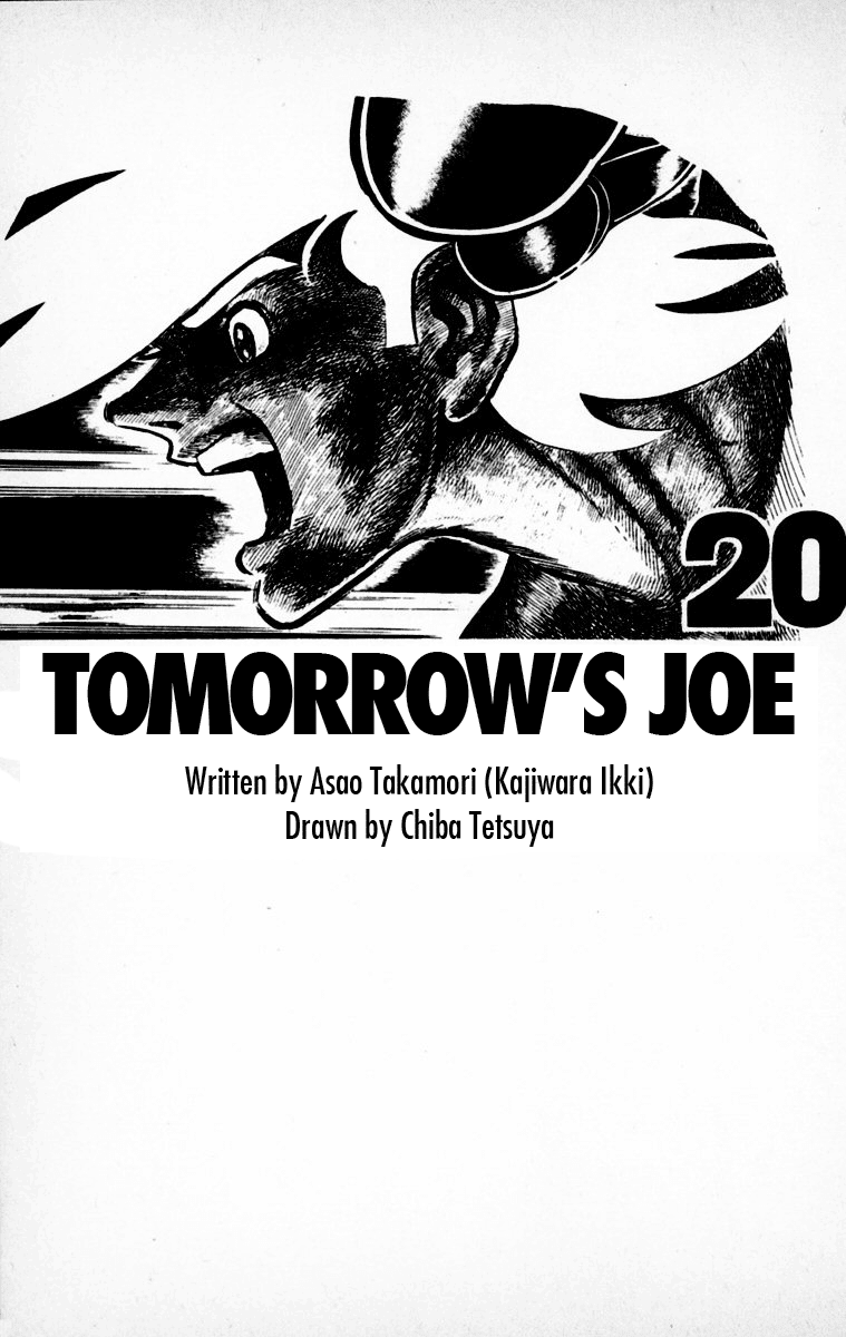 Ashita no Joe Chapter 111 page 5 - Chapter 111: Vol.20: [END]