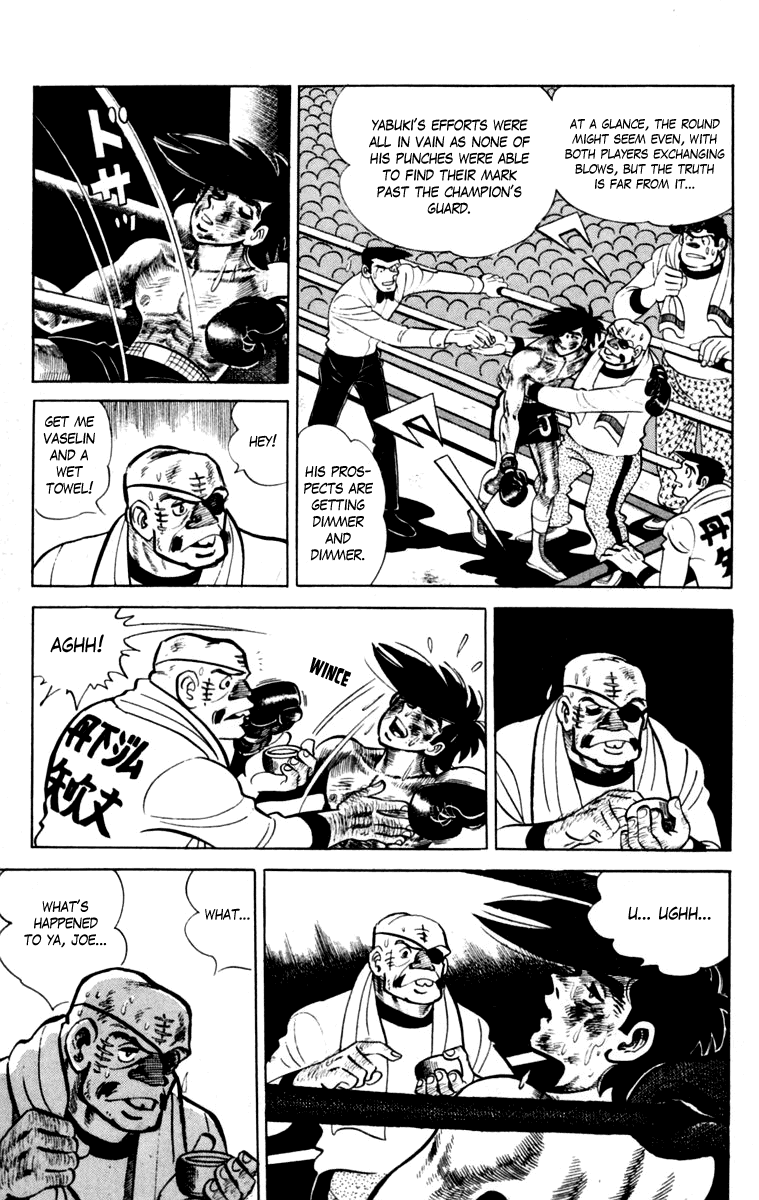 Ashita no Joe Chapter 111 page 51 - Chapter 111: Vol.20: [END]