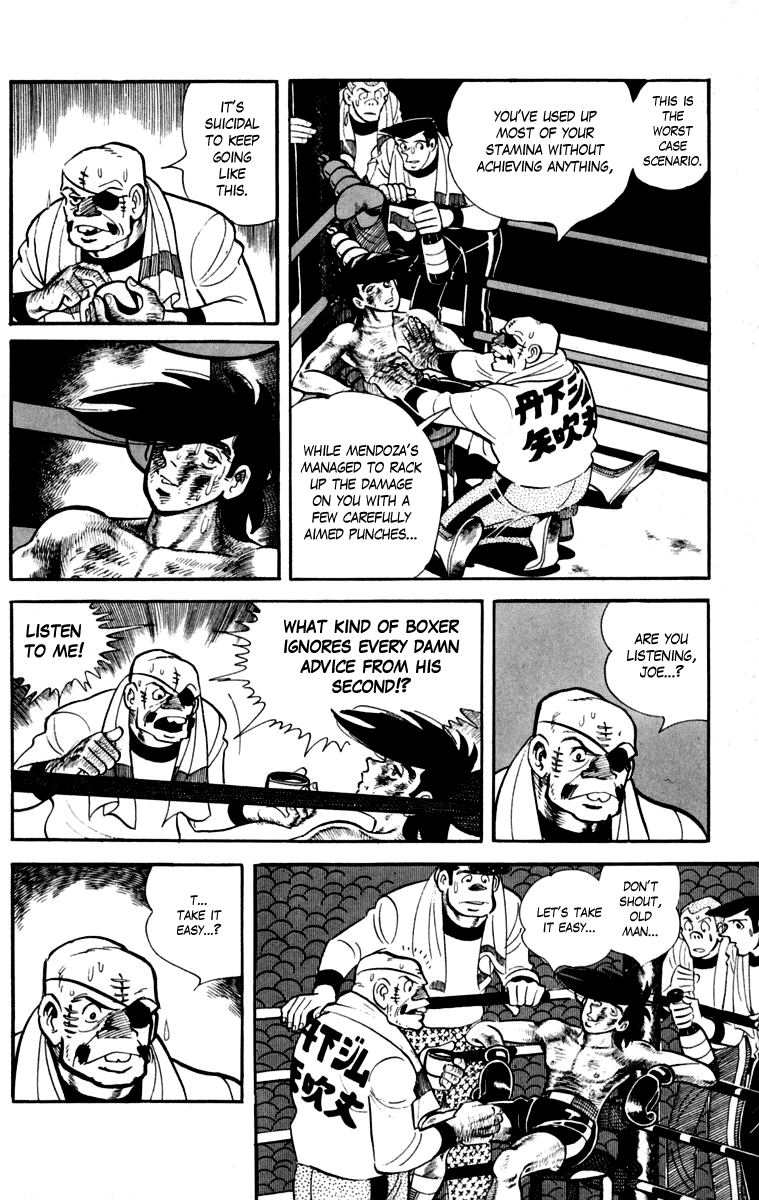 Ashita no Joe Chapter 111 page 52 - Chapter 111: Vol.20: [END]