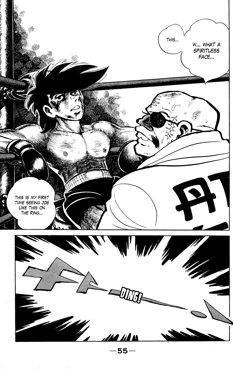 Ashita no Joe Chapter 111 page 53 - Chapter 111: Vol.20: [END]