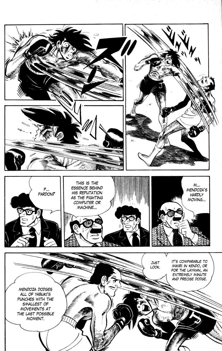 Ashita no Joe Chapter 111 page 56 - Chapter 111: Vol.20: [END]