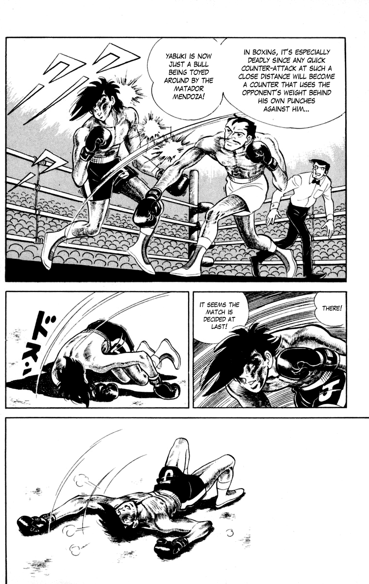 Ashita no Joe Chapter 111 page 58 - Chapter 111: Vol.20: [END]