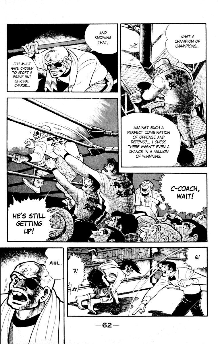 Ashita no Joe Chapter 111 page 60 - Chapter 111: Vol.20: [END]
