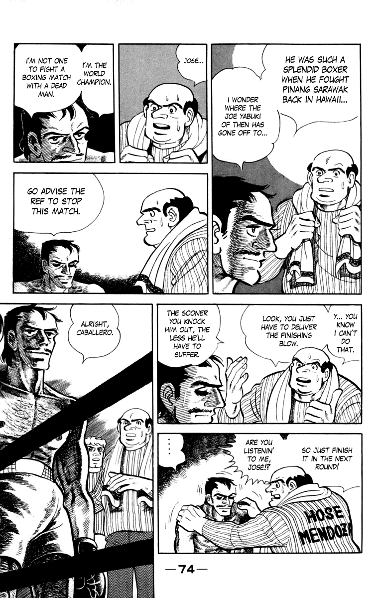 Ashita no Joe Chapter 111 page 72 - Chapter 111: Vol.20: [END]