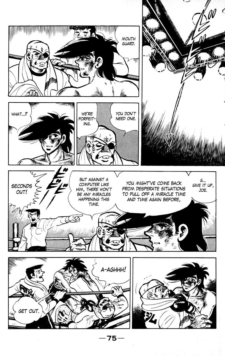 Ashita no Joe Chapter 111 page 73 - Chapter 111: Vol.20: [END]