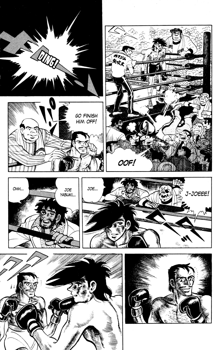 Ashita no Joe Chapter 111 page 74 - Chapter 111: Vol.20: [END]