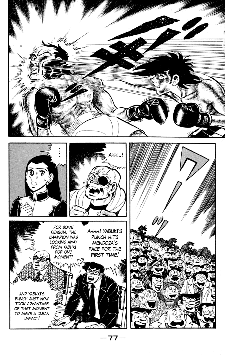 Ashita no Joe Chapter 111 page 75 - Chapter 111: Vol.20: [END]