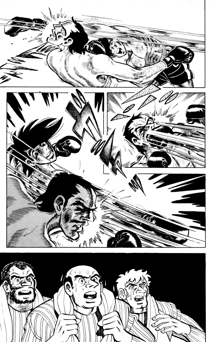 Ashita no Joe Chapter 111 page 76 - Chapter 111: Vol.20: [END]