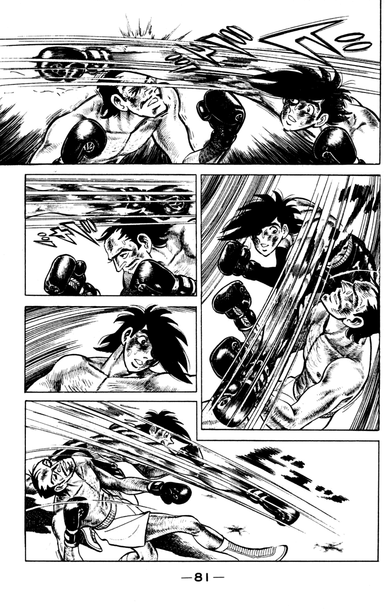 Ashita no Joe Chapter 111 page 79 - Chapter 111: Vol.20: [END]