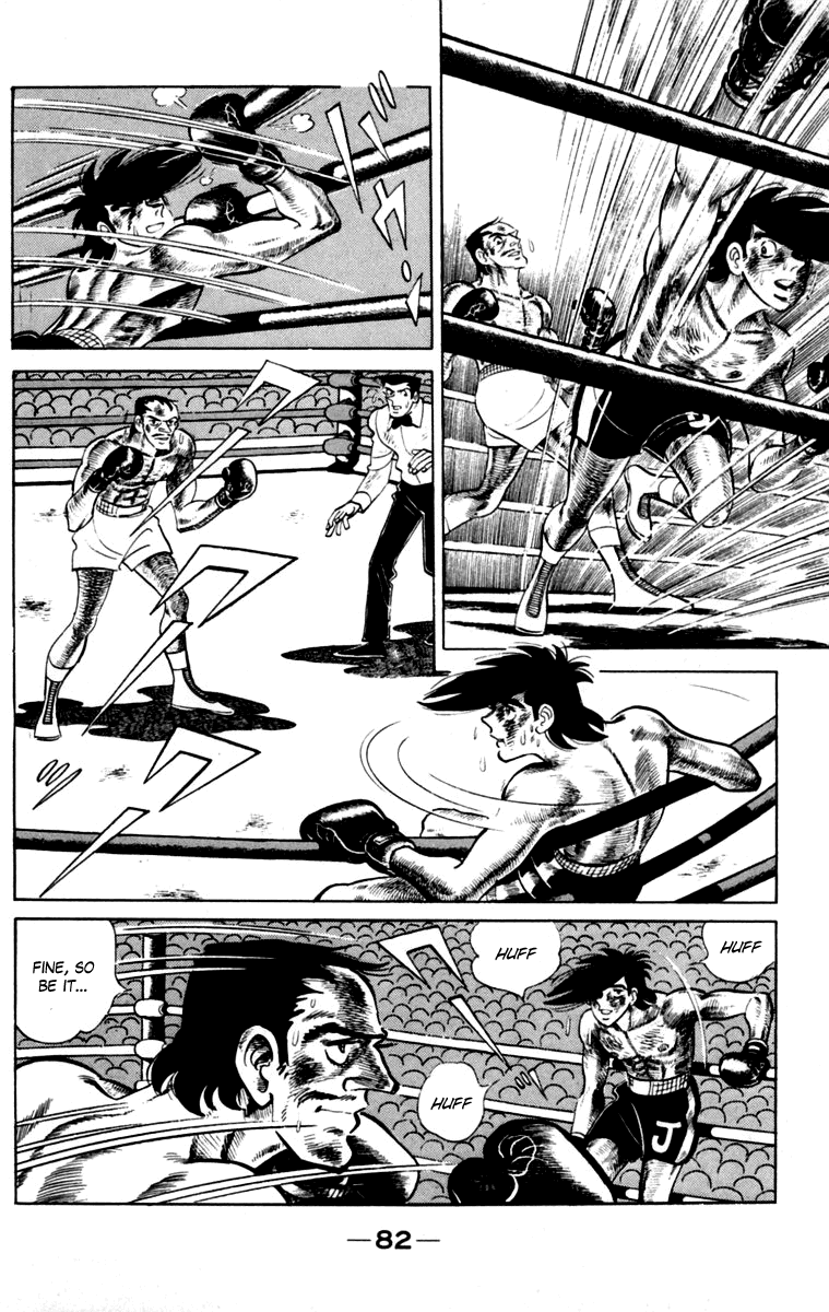 Ashita no Joe Chapter 111 page 80 - Chapter 111: Vol.20: [END]