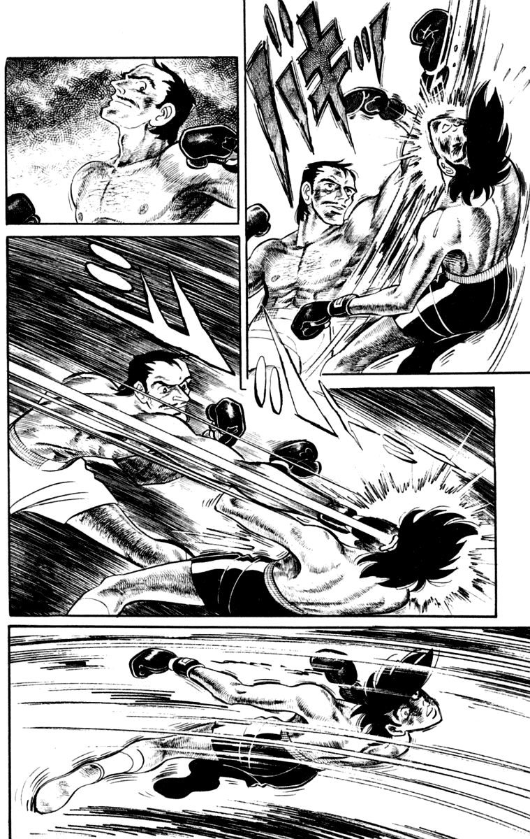 Ashita no Joe Chapter 111 page 82 - Chapter 111: Vol.20: [END]