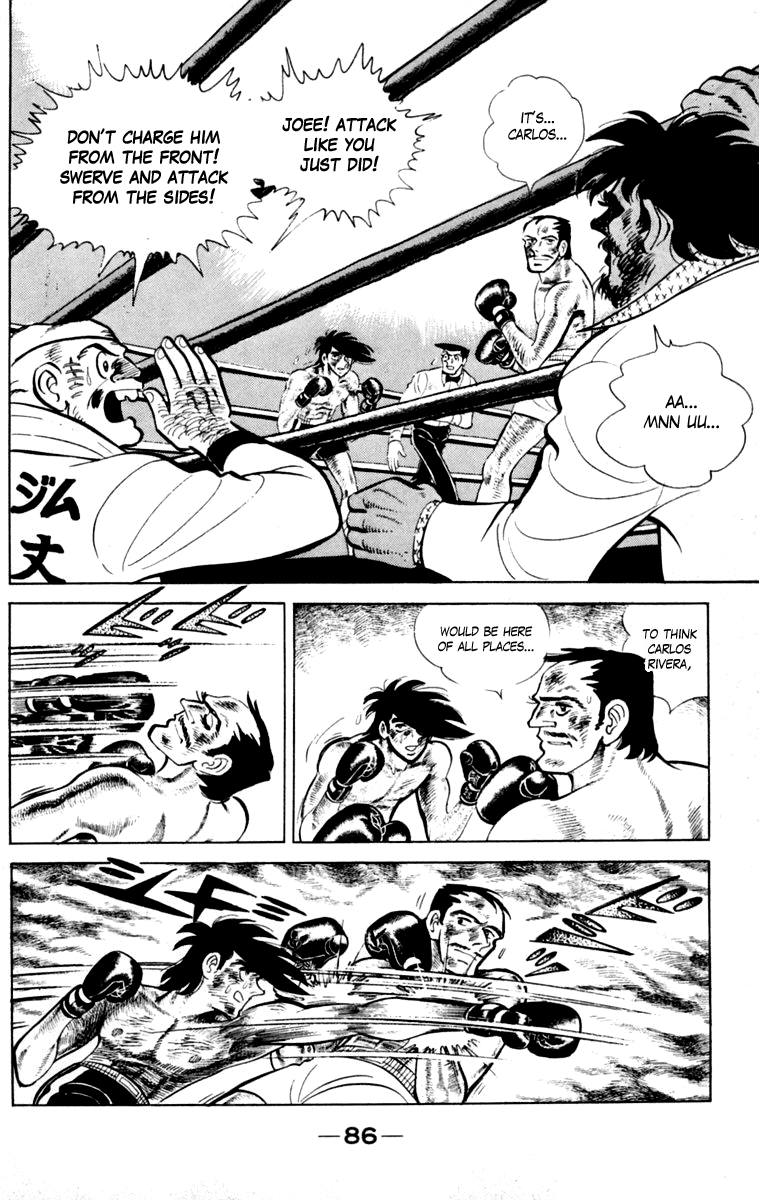 Ashita no Joe Chapter 111 page 84 - Chapter 111: Vol.20: [END]