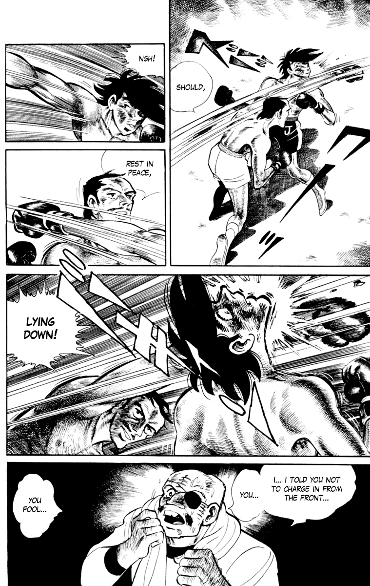Ashita no Joe Chapter 111 page 88 - Chapter 111: Vol.20: [END]