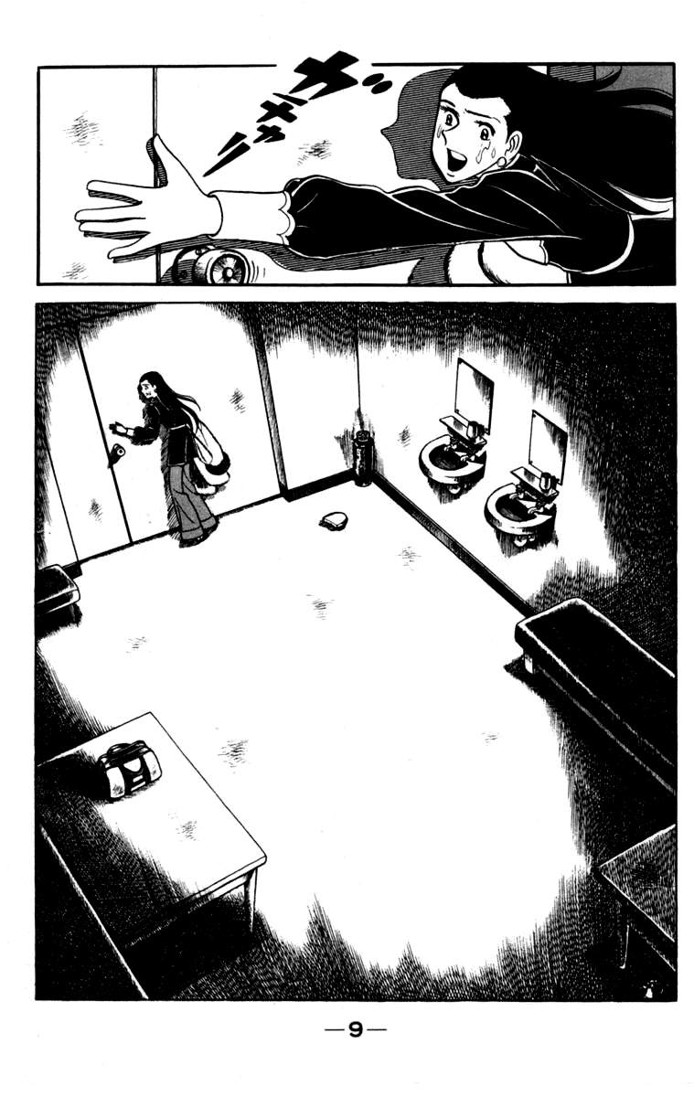 Ashita no Joe Chapter 111 page 9 - Chapter 111: Vol.20: [END]