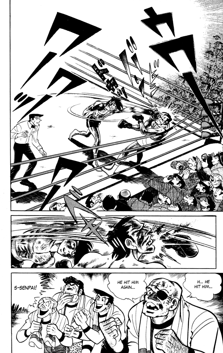 Ashita no Joe Chapter 111 page 95 - Chapter 111: Vol.20: [END]