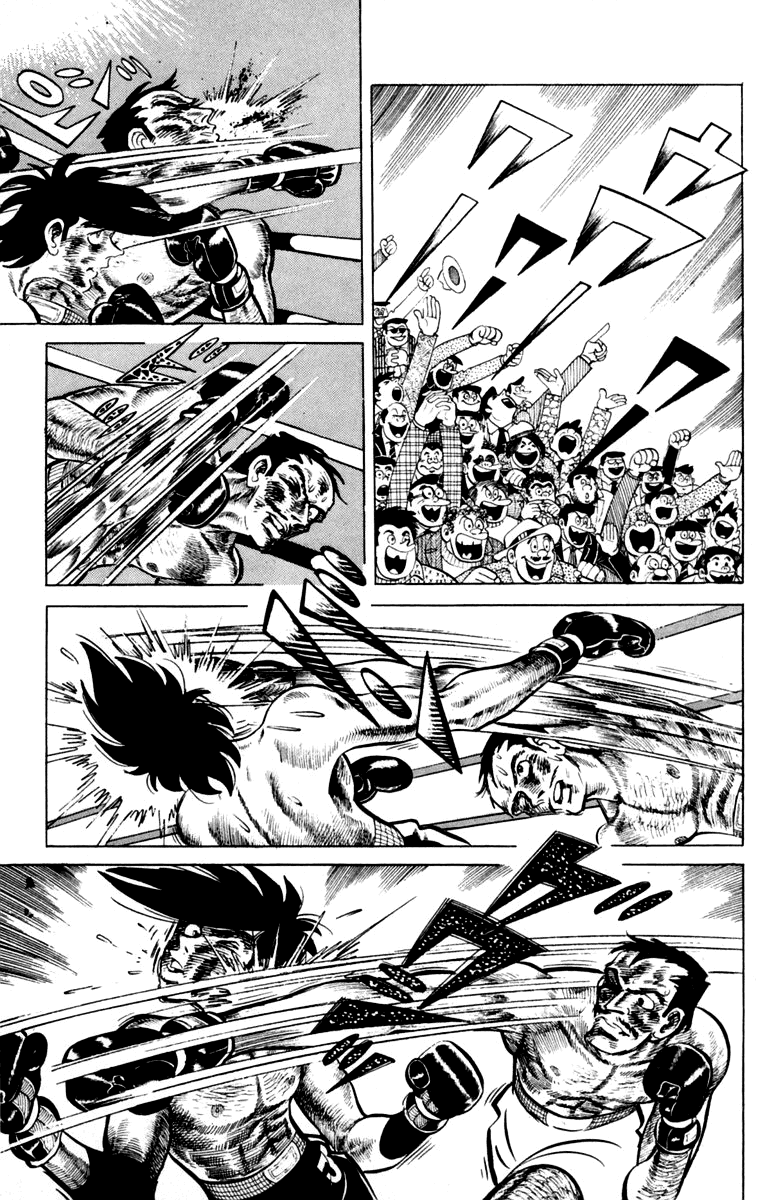 Ashita no Joe Chapter 111 page 96 - Chapter 111: Vol.20: [END]