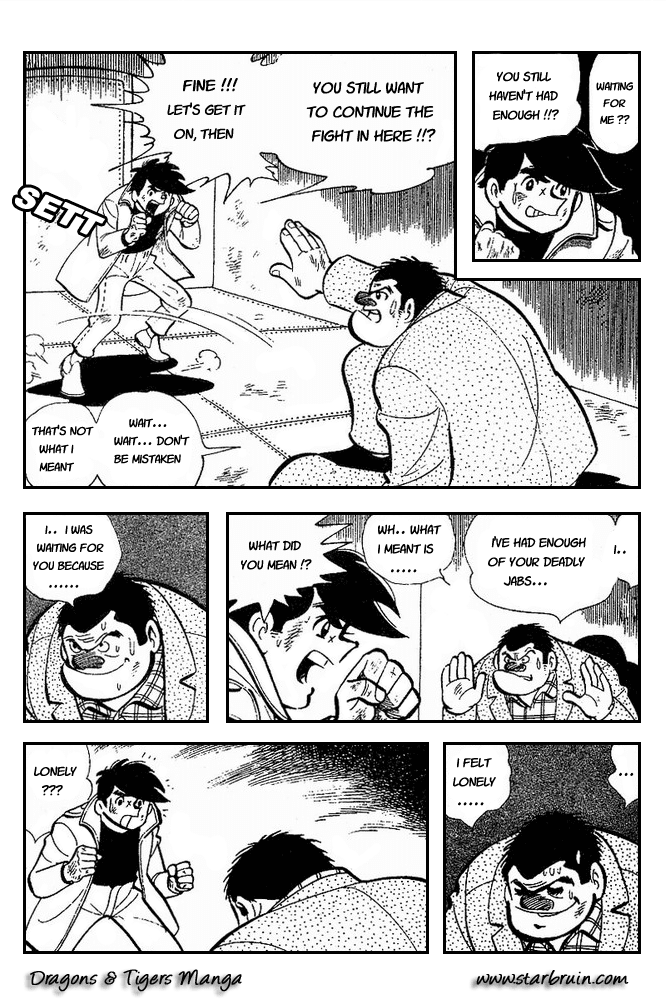 Ashita no Joe Chapter 12 page 7 - Chapter 12