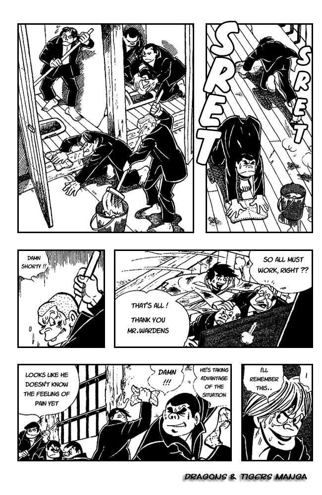 Ashita no Joe Chapter 14 page 20 - Chapter 14