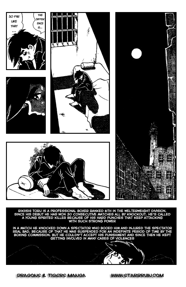 Ashita no Joe Chapter 17 page 22 - Chapter 17