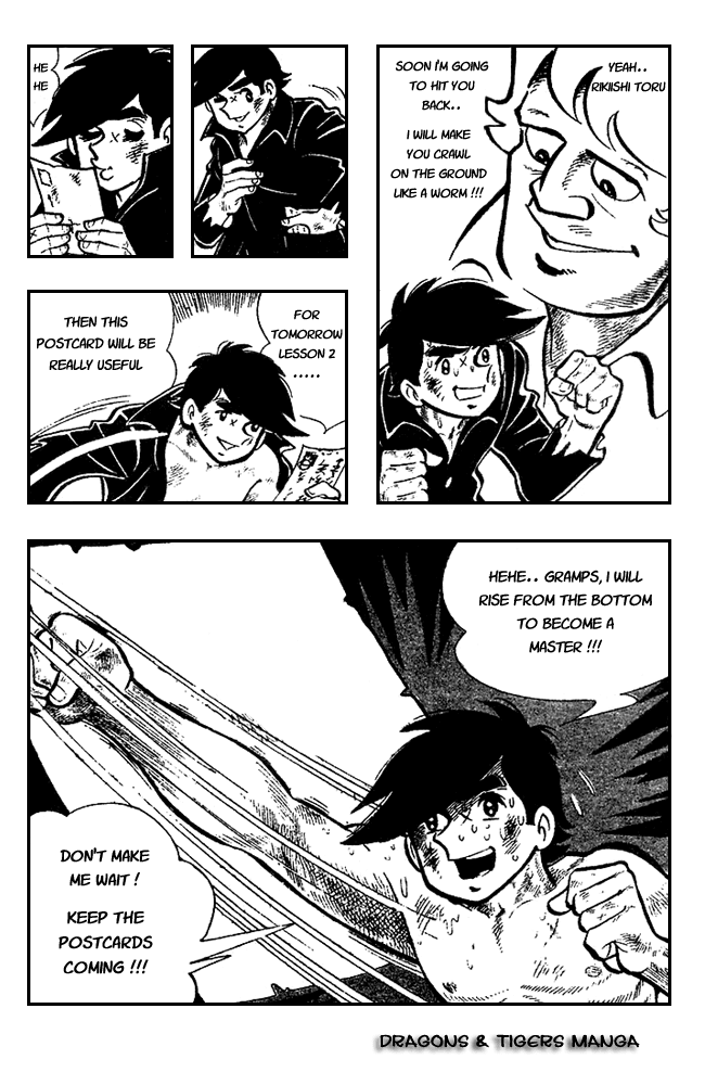 Ashita no Joe Chapter 17 page 24 - Chapter 17