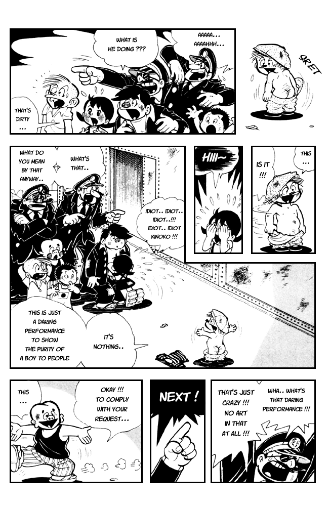 Ashita no Joe Chapter 19 page 17 - Chapter 19