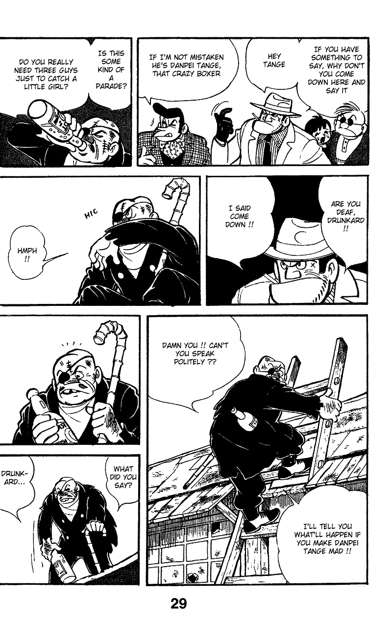 Ashita no Joe Chapter 2 page 10 - Chapter 2