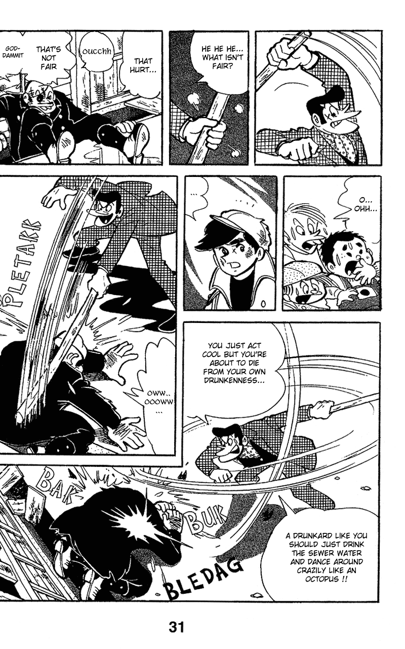 Ashita no Joe Chapter 2 page 12 - Chapter 2