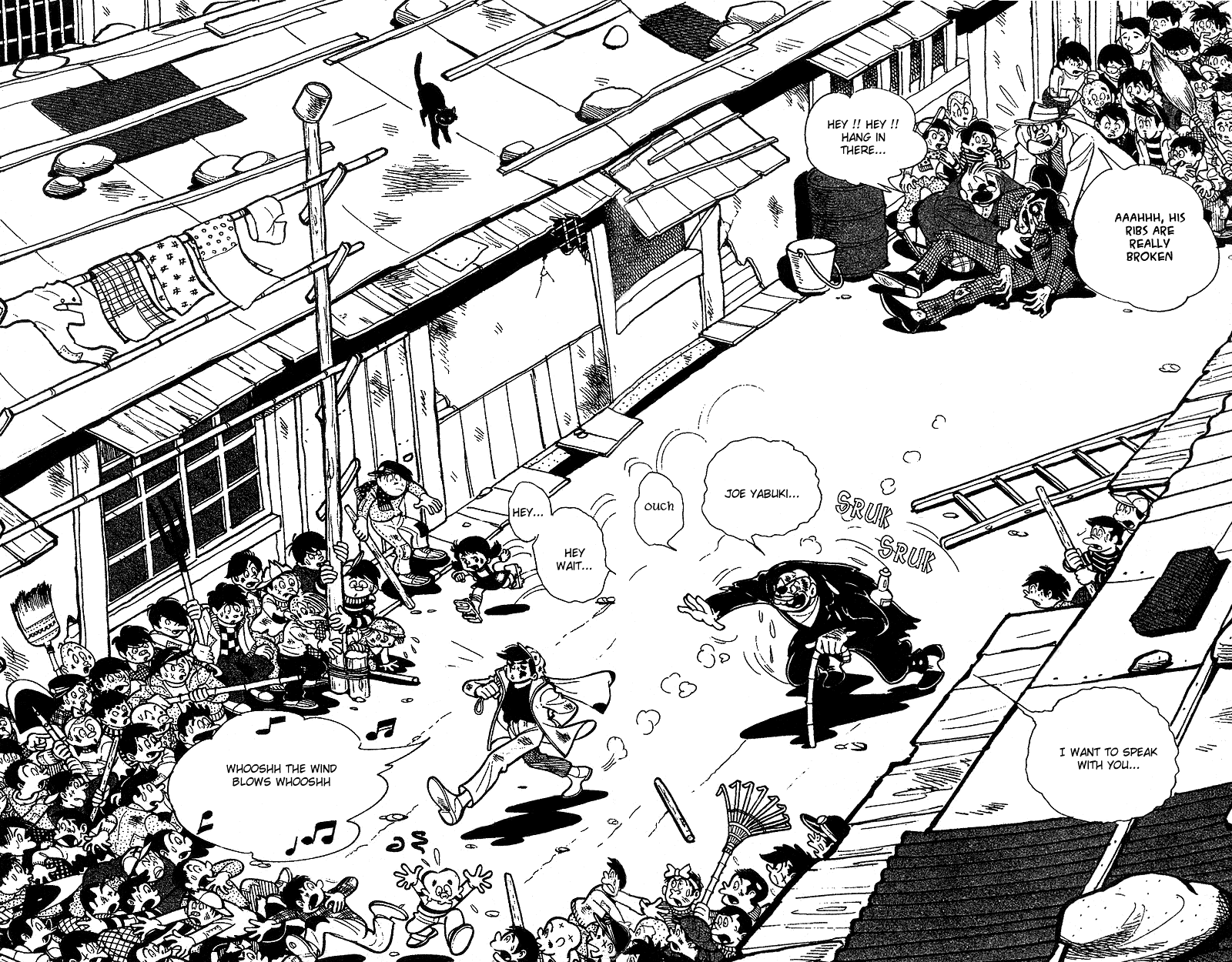 Ashita no Joe Chapter 2 page 17 - Chapter 2