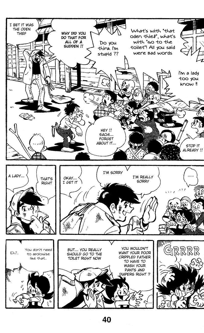 Ashita no Joe Chapter 2 page 20 - Chapter 2