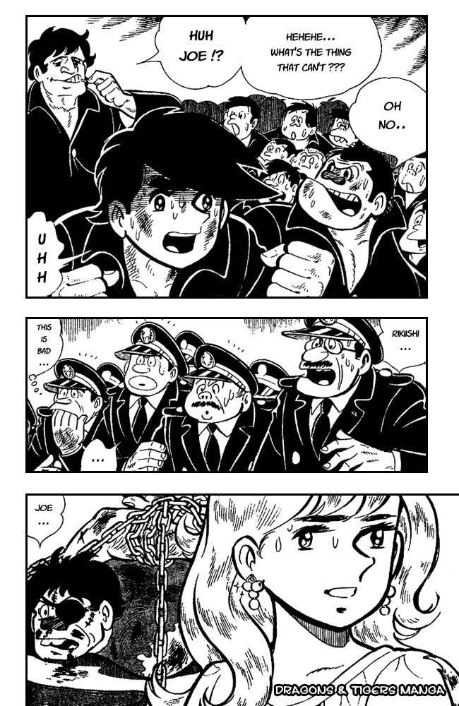 Ashita no Joe Chapter 20 page 16 - Chapter 20