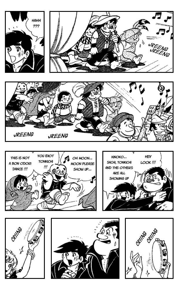Ashita no Joe Chapter 21 page 11 - Chapter 21