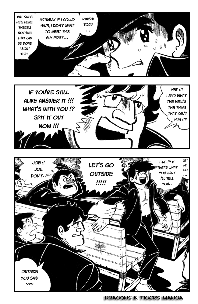 Ashita no Joe Chapter 21 page 2 - Chapter 21