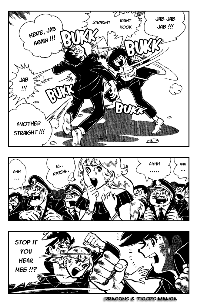 Ashita no Joe Chapter 22 page 5 - Chapter 22