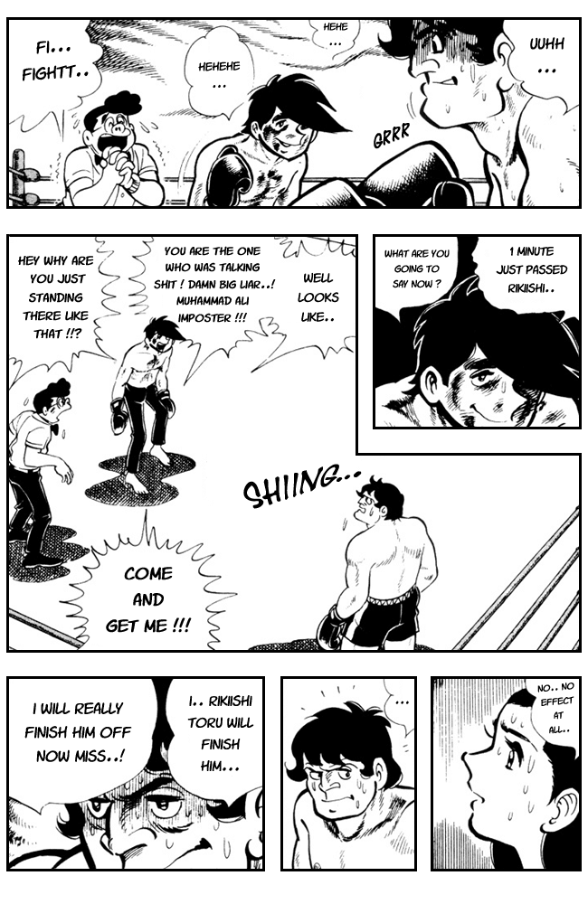 Ashita no Joe Chapter 27 page 22 - Chapter 27