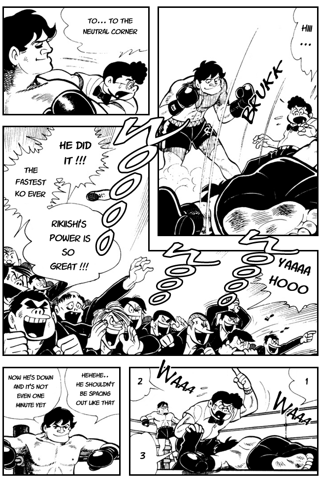 Ashita no Joe Chapter 27 page 5 - Chapter 27