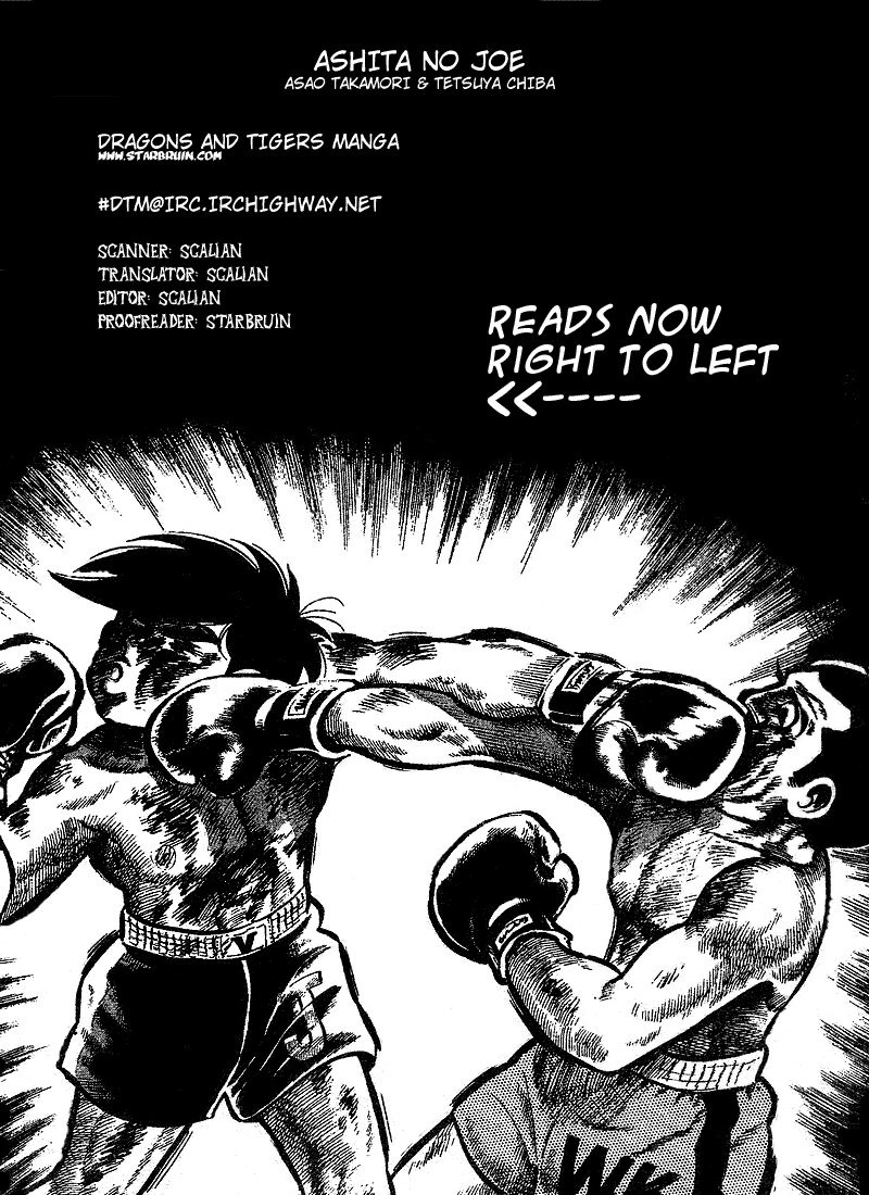 Ashita no Joe Chapter 28 page 1 - Chapter 28