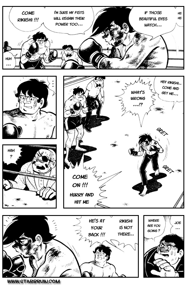 Ashita no Joe Chapter 29 page 13 - Chapter 29