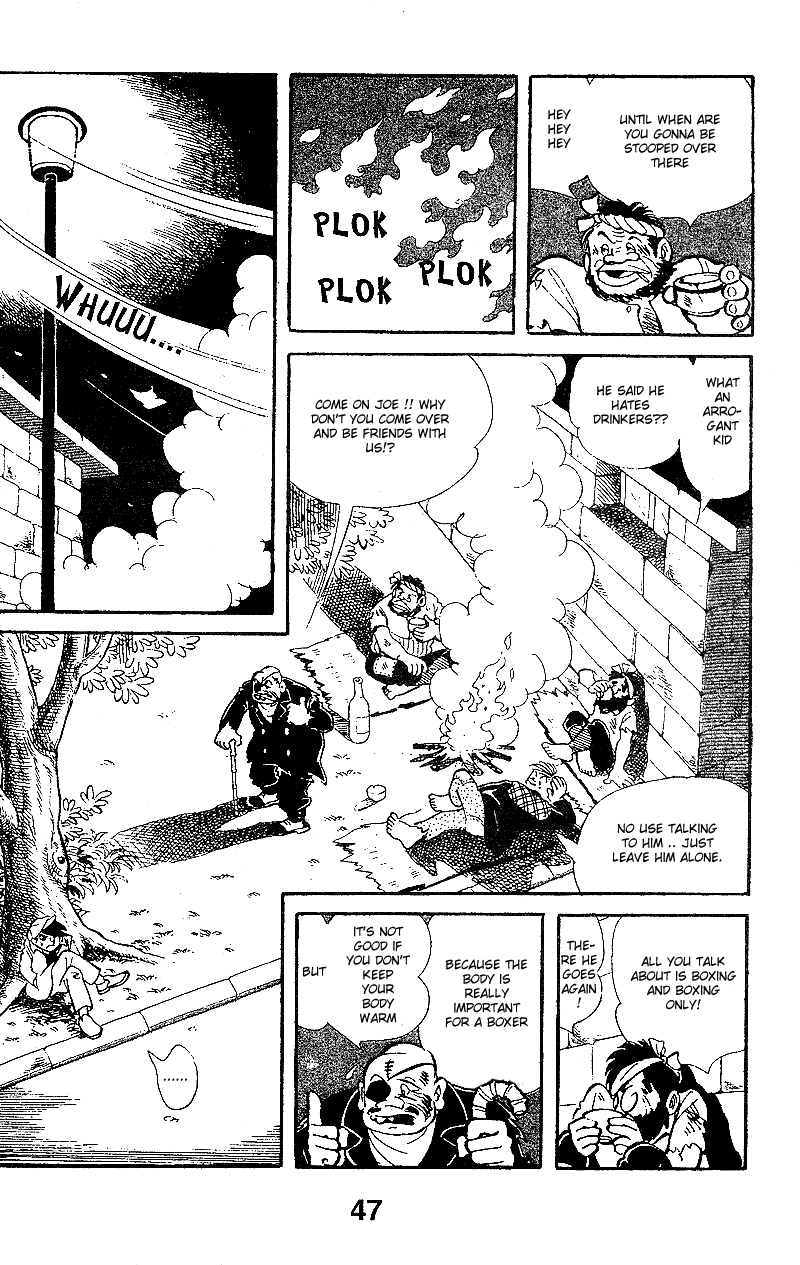 Ashita no Joe Chapter 3 page 7 - Chapter 3