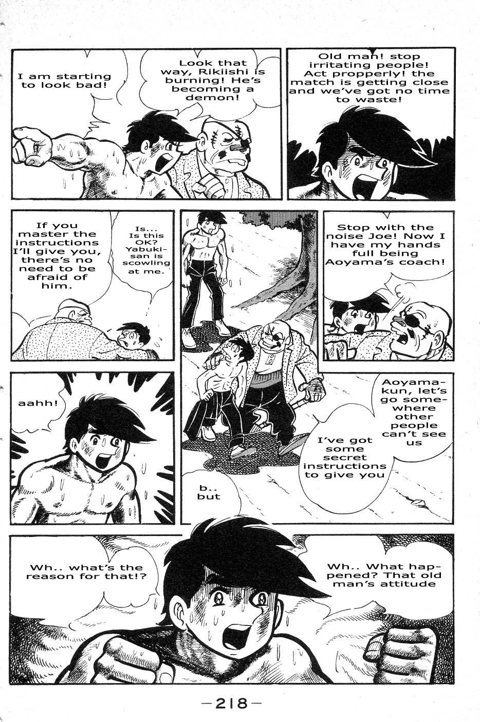 Ashita no Joe Chapter 34 page 15 - Chapter 34
