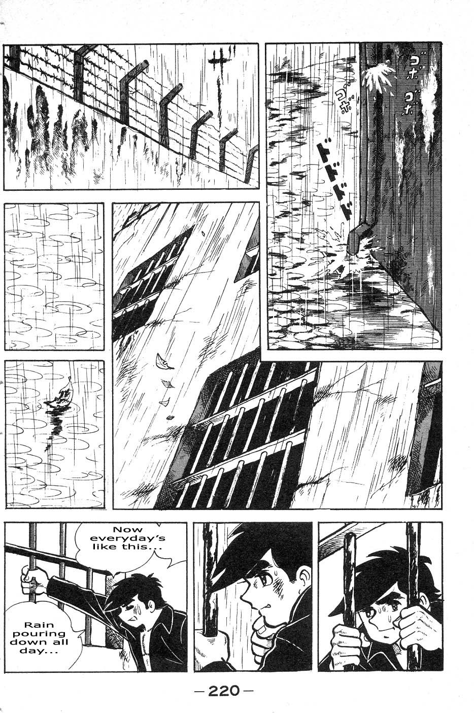 Ashita no Joe Chapter 34 page 17 - Chapter 34