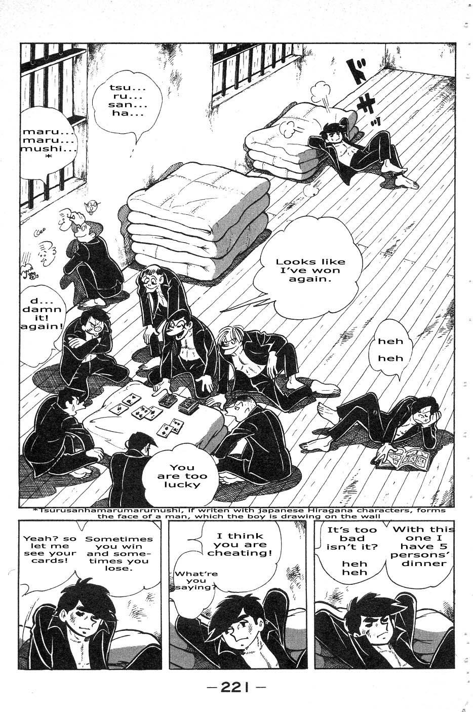 Ashita no Joe Chapter 34 page 18 - Chapter 34