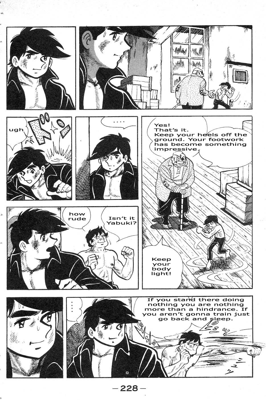 Ashita no Joe Chapter 34 page 25 - Chapter 34