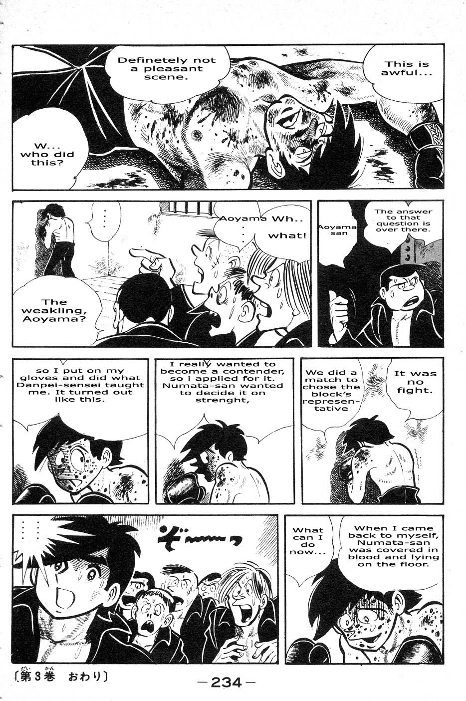 Ashita no Joe Chapter 34 page 31 - Chapter 34
