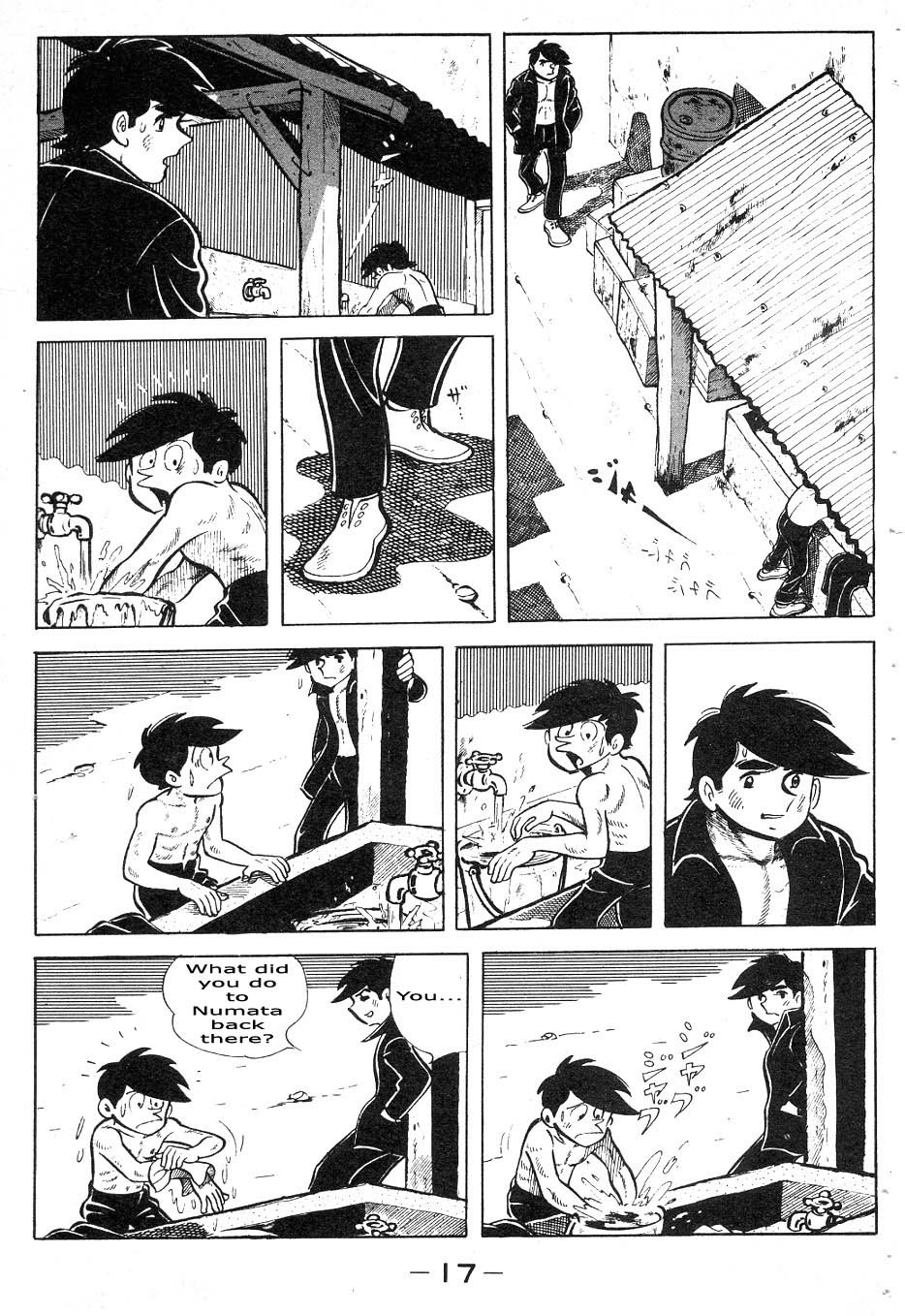 Ashita no Joe Chapter 35 page 14 - Chapter 35